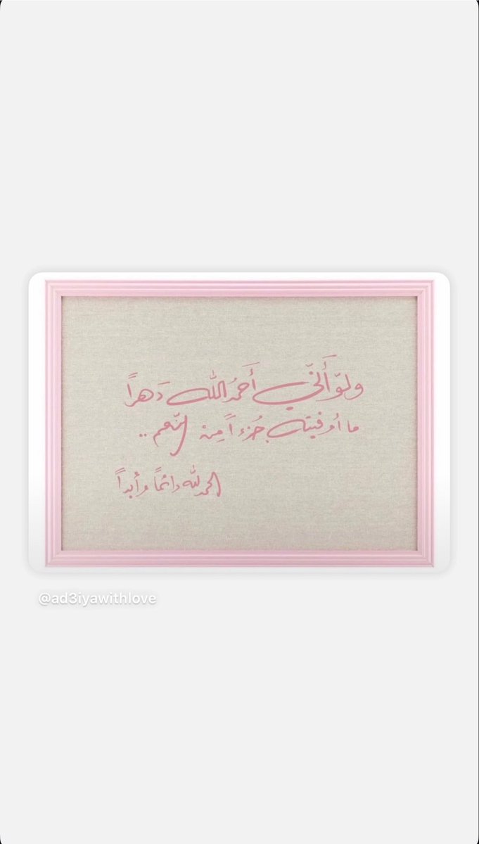 Nourafd99's tweet photo. https://t.co/hCjx3kQtAI