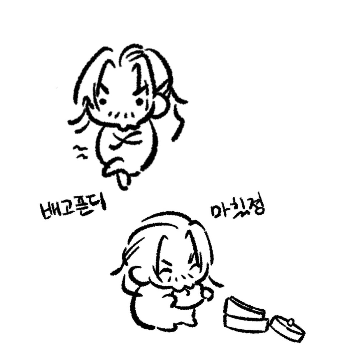 pspskkyuil11's tweet photo. 저는 뇌횡도 이렇게 그릴거에요 https://t.co/EFtB7gidI7