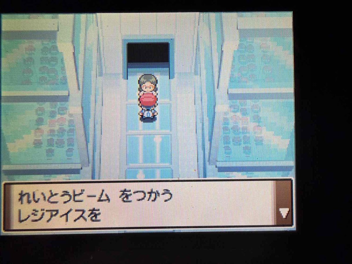 Molotov53's tweet photo. 銀ネジキまた準伝2対かよ https://t.co/jDANunRDDr