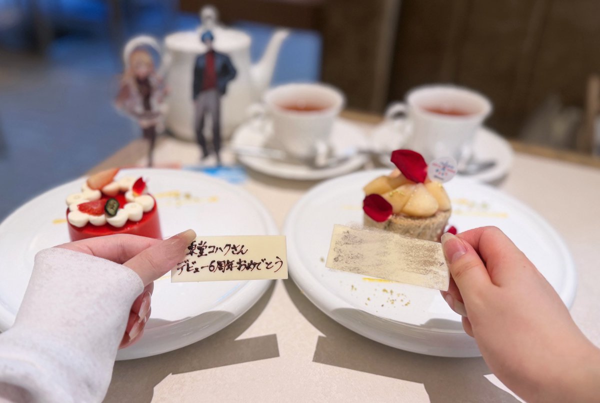 iii__029's tweet photo. デビュー6周年おめでとうございます>  ̫<♩
 #セレじょ  #堂々コハク https://t.co/vtePYlNGgy