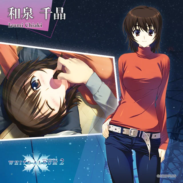 WHITE ALBUM2 複製原画　和泉千晶　2017 HO940Orb0AADbiU?format=webp&