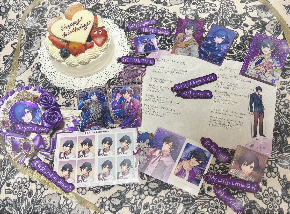 tocemikan's tweet photo. .*･｡┈┈┈┈┈┈┈┈┈┈┈ ｡･*.
  𝐇𝐀𝐏𝐏𝐘 𝐁𝐈𝐑𝐓𝐇𝐃𝐀𝐘
      𝐓𝐎𝐊𝐈𝐘𝐀 𝐈𝐂𝐇𝐈𝐍𝐎𝐒𝐄

キラメキであふれますように

世界で1番大好きな王子様へ

#utapri_tokiya_BD2026 
.*･｡┈┈┈┈┈┈┈┈┈┈┈┈ ｡･*. https://t.co/vqbXnwchlf