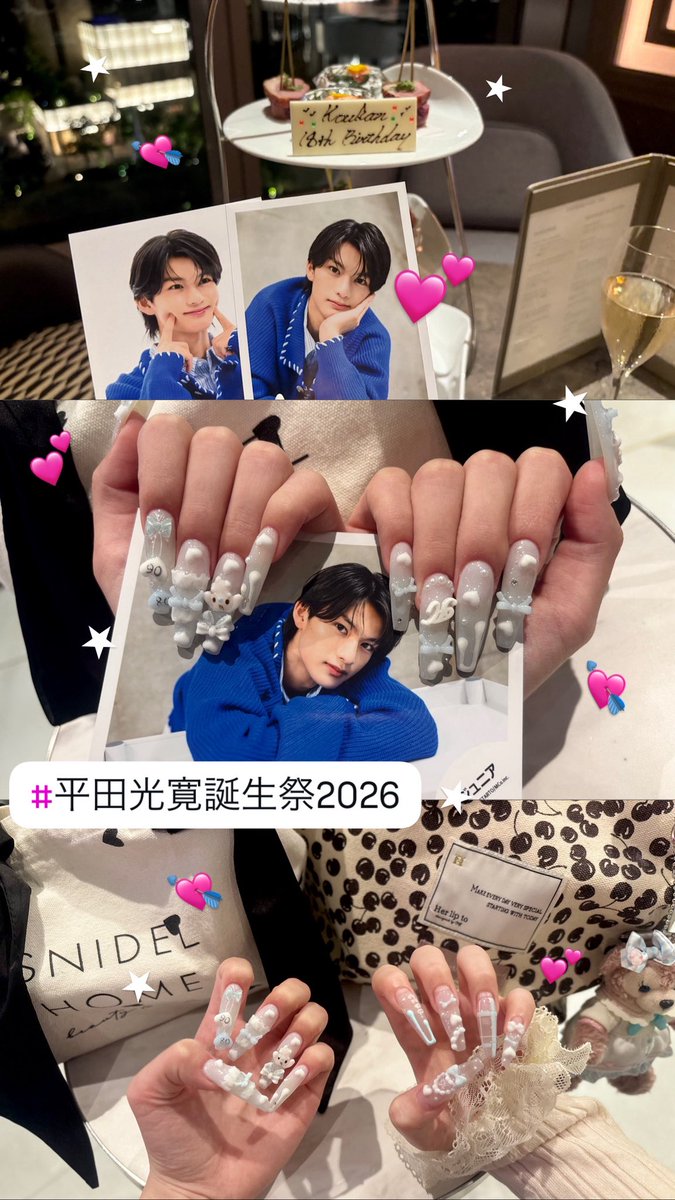 3150_kan's tweet photo. #平田光寛誕生祭2026 #平田光寛 https://t.co/WdF3XhW0dY
