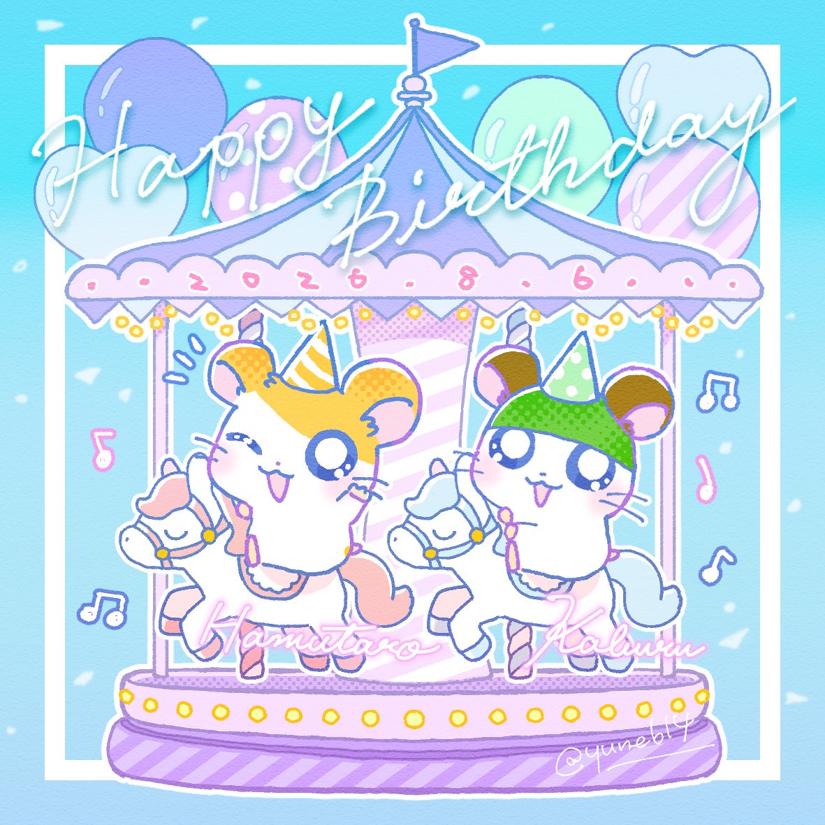 yune614's tweet photo. ハム太郎&amp;かぶるくん🐹ハッピーハムハムバースデー！✨🎉🎈 🎠
今年も描けて嬉しいよ〜🫶 https://t.co/Znsc2OYd3t
