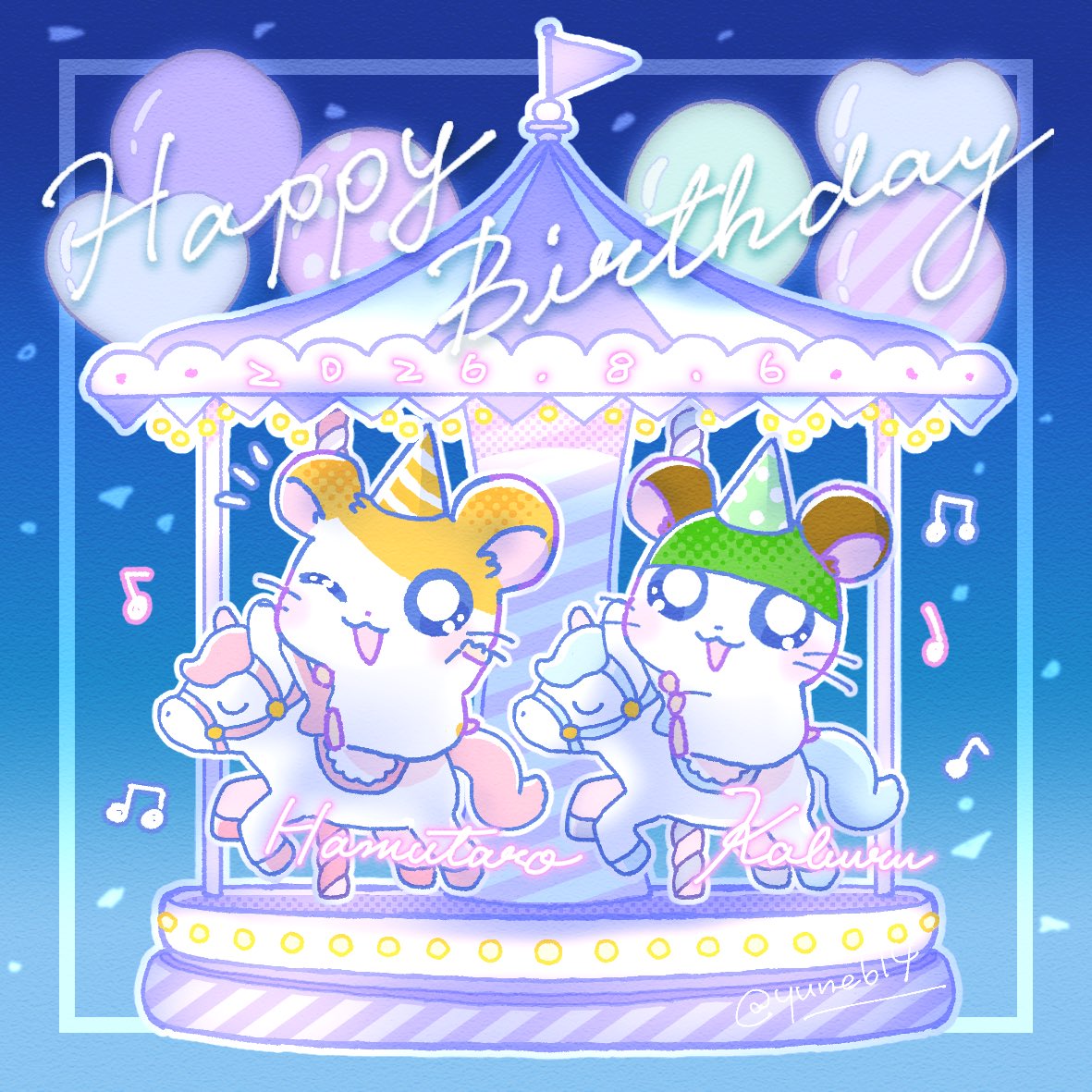 yune614's tweet photo. ハム太郎&amp;かぶるくん🐹ハッピーハムハムバースデー！✨🎉🎈 🎠
今年も描けて嬉しいよ〜🫶 https://t.co/Znsc2OYd3t