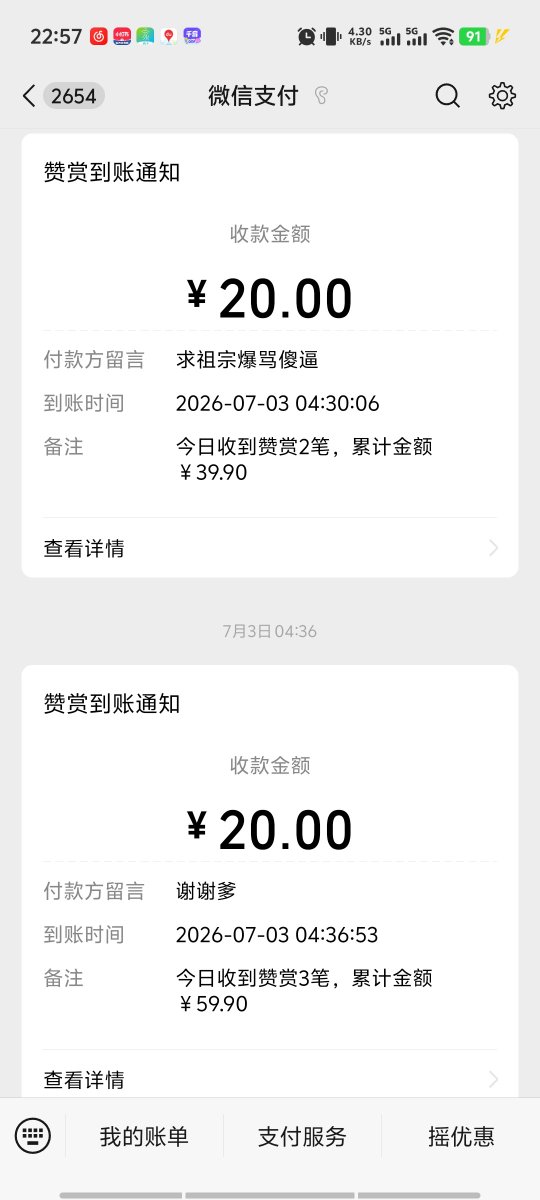 qa0ky's tweet photo. 吐钞机的自我修养
#atm #直男 #sm #无脑 #gonner https://t.co/xjpVPCacgQ