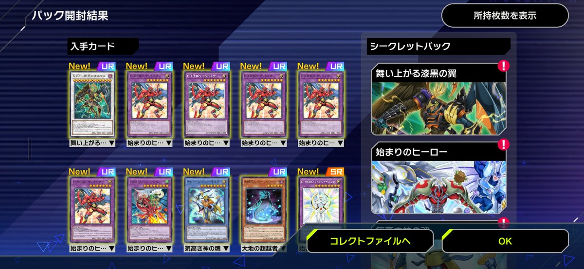 oys_toybox's tweet photo. なんだこいつ！！！ https://t.co/cmJinS0WBW
