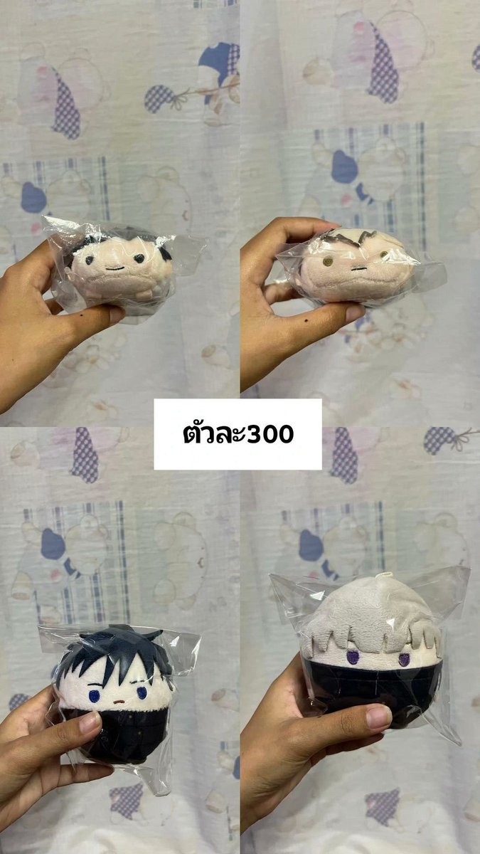 Eva32769985's tweet photo. ปล่อยเด็กๆ ราคาตามรูปเลยค่ะ สองตัวส่งฟรีเลยค่า
📮ค่าส่ง40บาท 
📍ใครอยากผ่อนก็สามารถผ่อนได้ค่ะ 
สนใจสอบถามเพิ่มเติมได้ค่ะ🥹
#ตลาดนัดhaikyu #ตลาดนัดไยบะ #ตลาดนัดดาบพิฆาตอสูร #ตลาดนัดมายฮีโร่ #ตลาดนัดอนิเมะ #ตลาดนัดไคจู #ตลาดนัดjjk #ตลาดนัดสปายแฟม
#ตลาดนัดไฮคิว https://t.co/3j8Gr9TbkH