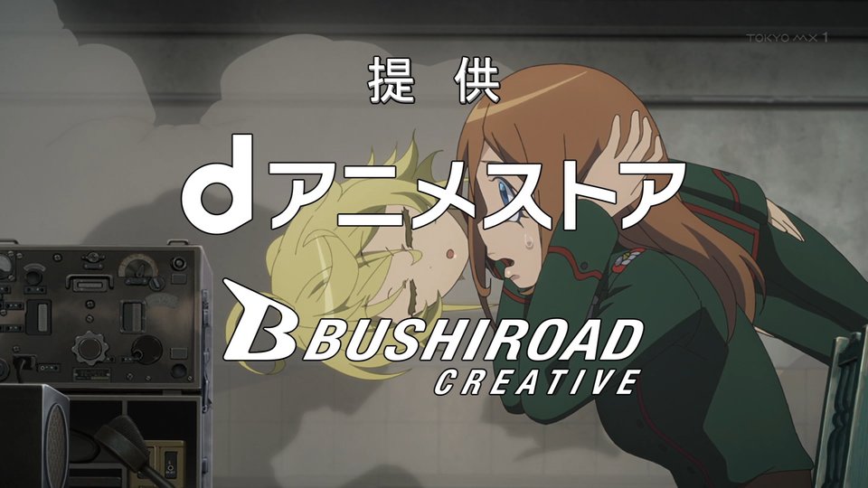 幼女戦記Ⅱ 第5話 ツイート画像 1