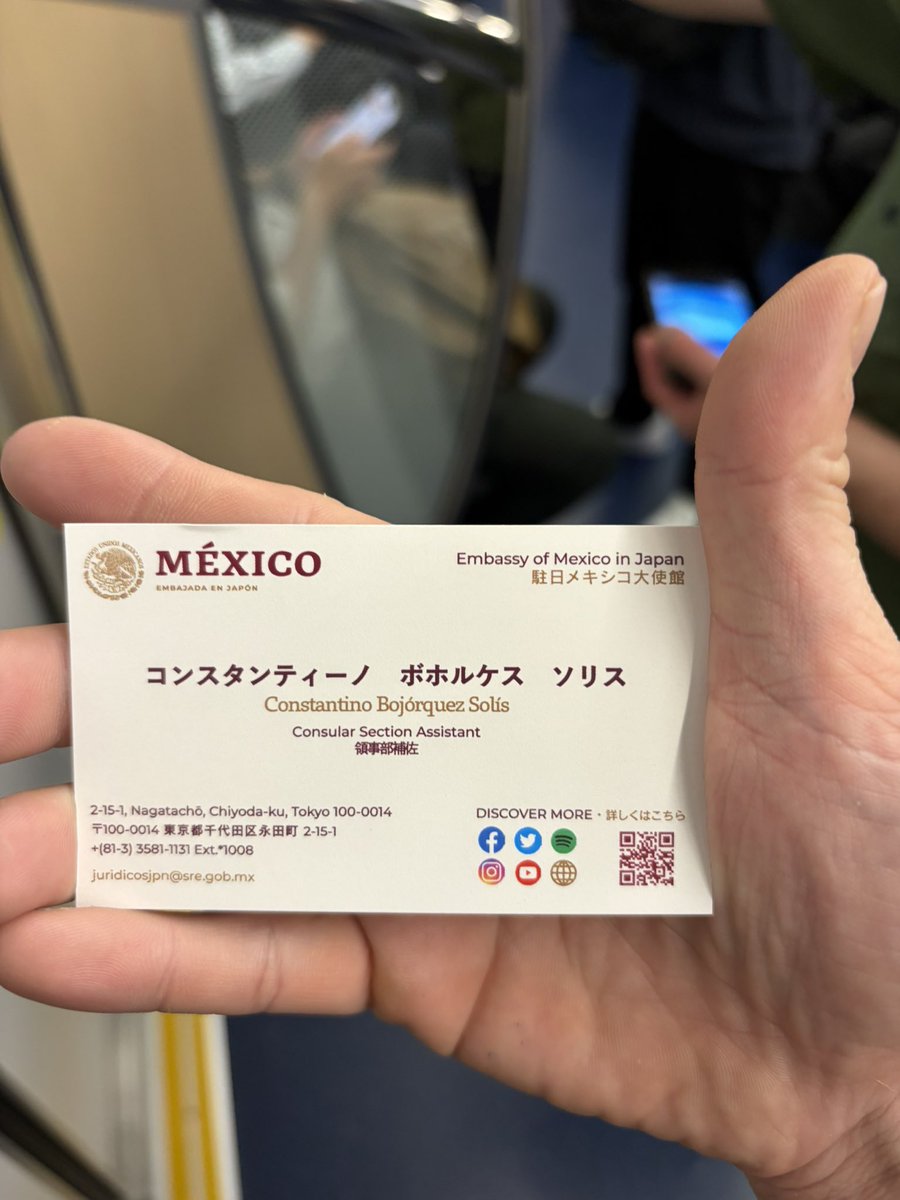 junkirun's tweet photo. さっきのちょっと訂正で駐日メキシコ大使館の職員の人で大使や外交官というわけではないみたいやけどそれでもこんなことがあるんだなって改めてビックリでした！
結構気さくな方でいい人でした！ https://t.co/dIk6rH96yc