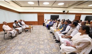 News18Bihar's tweet photo. दिल्ली में नवनिर्वाचित BJP राज्यसभा सांसदों ने आज प्रधानमंत्री नरेंद्र मोदी से उनके आवास पर शिष्टाचार मुलाकात की।
#NarendraModi #BJP #RajyaSabha #NewMPs #Delhi https://t.co/kBTL2Bb169