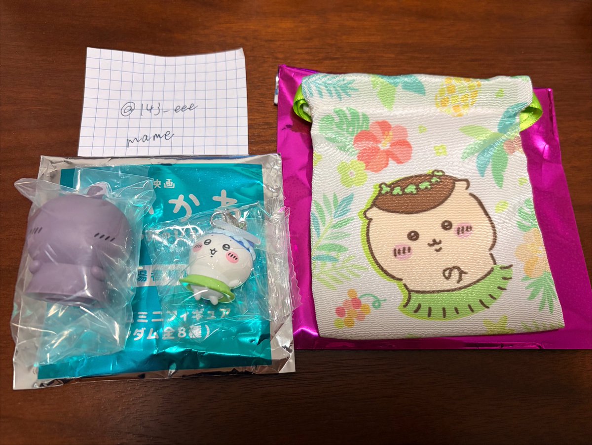 14j_eee's tweet photo. @1  【交換】ちいかわ　映画　特典　巾着　ソフビ

譲▶︎ハチワレ,くりまんじゅう,ヒトハ

求▶︎
特典→モモンガ
ソフビ→モモンガor定価
巾着→モモンガor定価

8/8 9時台の回,上映前後 TOHO日比谷にて手渡し優先
よろしくお願い致します。 https://t.co/5VI5a9DaYk