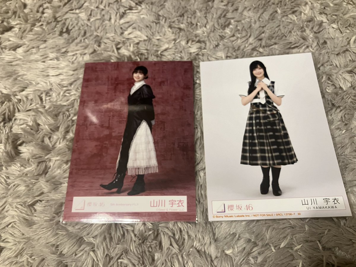 RiR_3_3's tweet photo. 提供　３期生、４期生
画像１：石森、遠藤理子、小島、中嶋、的野、村山
画像２：山下（逆さはコンプ）
画像３：山川 https://t.co/duQPnkbcNn
