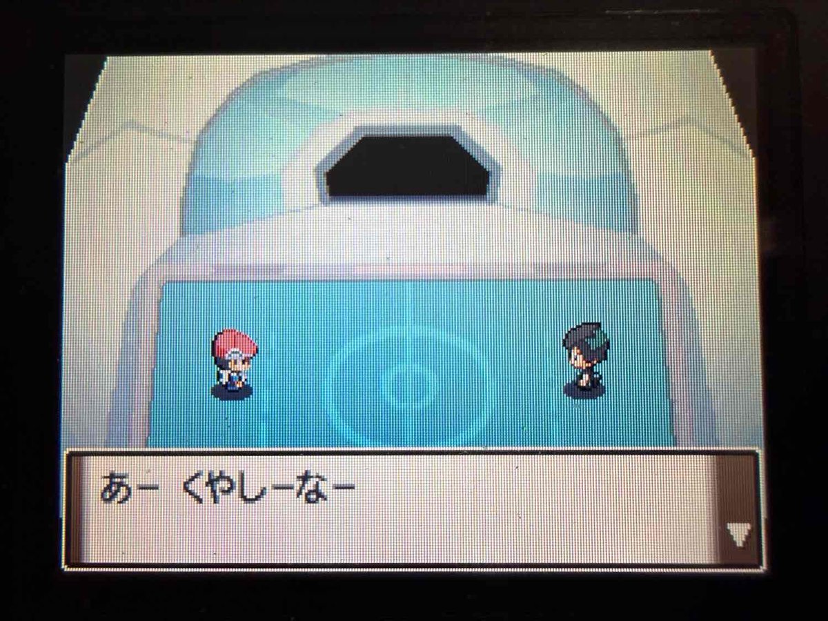 Molotov53's tweet photo. ヘルガーつおい https://t.co/VPhc81pkzs