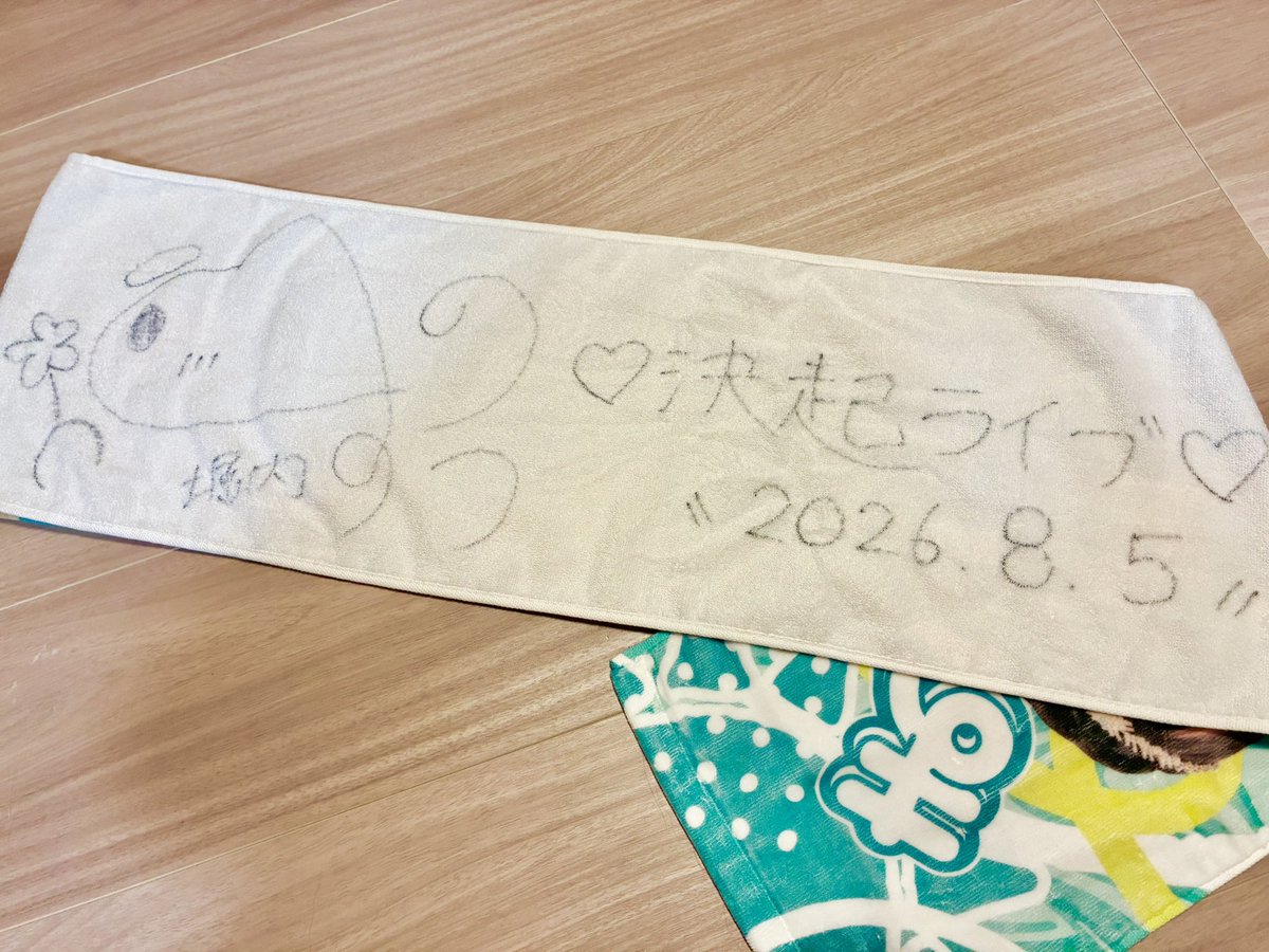 nakadacchan's tweet photo. 8/3.5）まねき11周年前の決起ライブ！！
好きになって8年目❤️‍🔥✊🏻あんまり現場行けてなくてごめんね…こんなに長く好きなアイドル他にいない。まねきの良さを変えずに挑戦し続けてくれて本当にありがとう。11周年気合い入れる。
#まねきケチャ #まねきケチャ決起ライブDAY2 #これが令和のまねきケチャ https://t.co/9LF4Ia6sUT