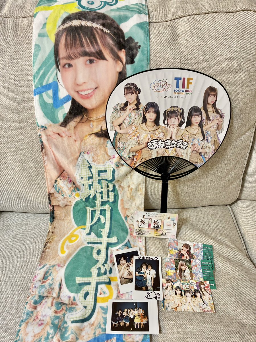 nakadacchan's tweet photo. 8/3.5）まねき11周年前の決起ライブ！！
好きになって8年目❤️‍🔥✊🏻あんまり現場行けてなくてごめんね…こんなに長く好きなアイドル他にいない。まねきの良さを変えずに挑戦し続けてくれて本当にありがとう。11周年気合い入れる。
#まねきケチャ #まねきケチャ決起ライブDAY2 #これが令和のまねきケチャ https://t.co/9LF4Ia6sUT