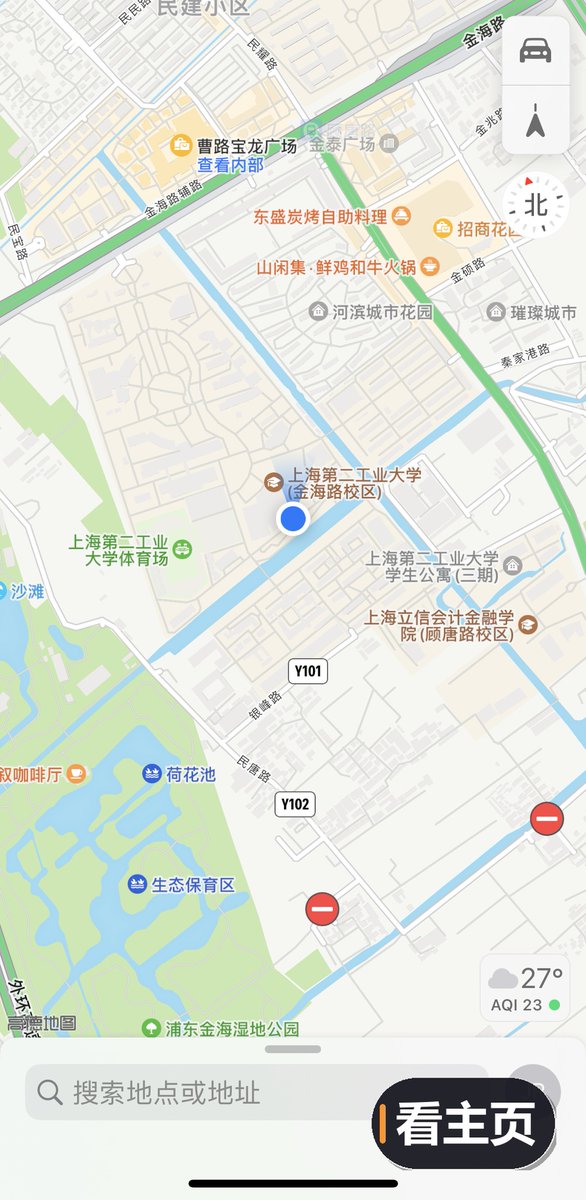 cuttingmedicine's tweet photo. 老乡来上海玩我当导游，#上海 累但开心，想找也爱带路的哥哥，#反差 主页放了合集。 https://t.co/lx1RZonsW8