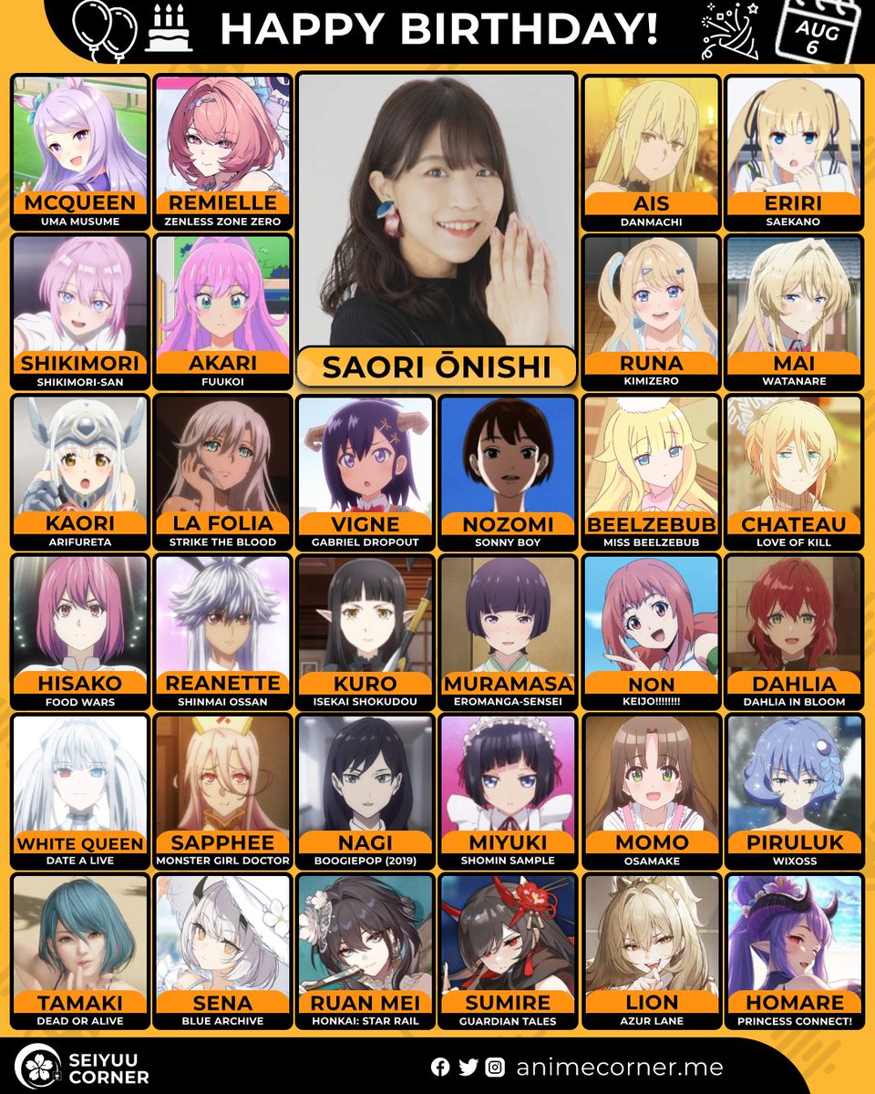 seiyuucorner's tweet photo. Happy birthday Saori Onishi! 🎉 

#SaoriOnishi #大西沙織 #大西沙織生誕祭2026 https://t.co/Aqi415jTYH