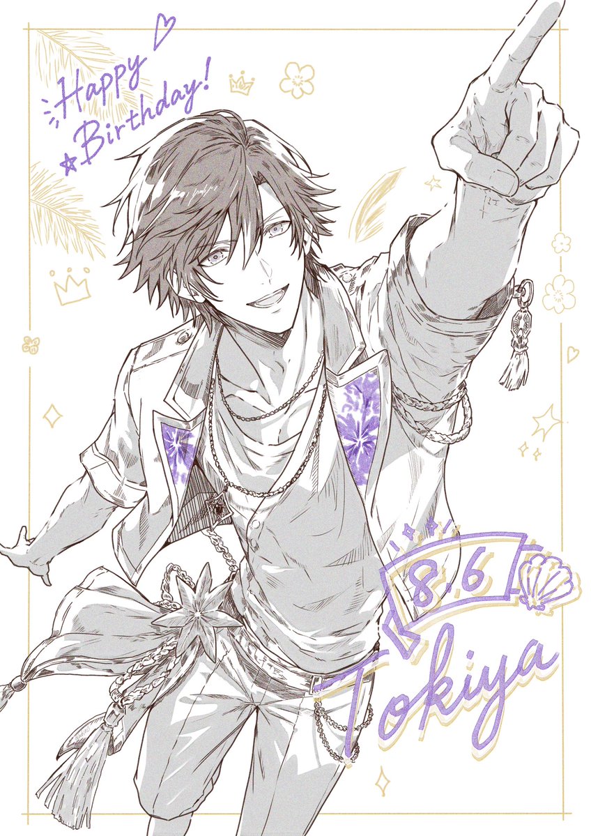 heki00s's tweet photo. ㊗️トキヤくん誕生日おめでとう！🫶💜
#utapri_tokiya_BD2026 https://t.co/LRz9w7HzHn