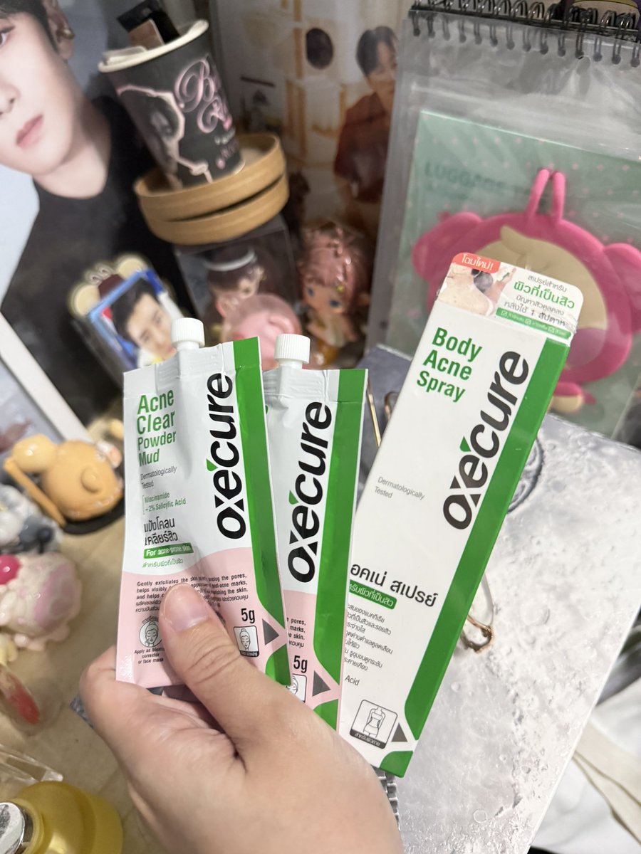 beautyof90s's tweet photo. 🌤oxecure มือ 1 ทุกชิ้น ลดจากราคาเต็ม shopee
🚨3 pcs 150฿ รวมส่ง
dm ขอดูวันที่หมดอายุได้
#ช้อปช่วยติ่ง
#ส่งต่อเครื่องสําอางค์ #ส่งต่อเครื่องสําอางมือสอง #ส่งต่อคสอ #ส่งต่อสกินแคร์ #ส่งต่อลิป #ส่งต่อเครื่องสำอาง #ส่งต่อสกินเเคร์มือสอง #ส่งต่อคสอมือ2 #ส่งต่อคสอมือสอง https://t.co/OFjh6CGB7u
