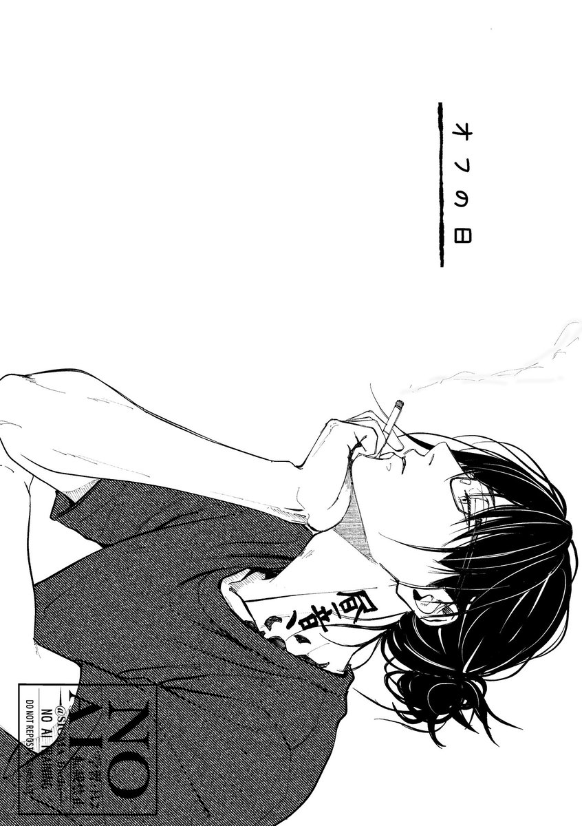 SIGMA_bachi's tweet photo. 我慢できませんでした
オフhrt https://t.co/wdtz9ydsAQ