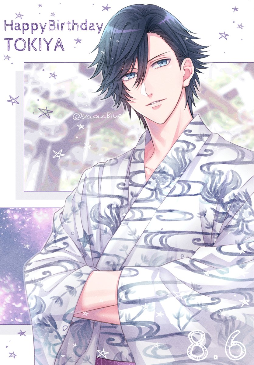 uo_ou_Blue's tweet photo. お誕生日おめでとうございます✨💜
#utapri_tokiya_BD2026 https://t.co/8GOwz0lyW1