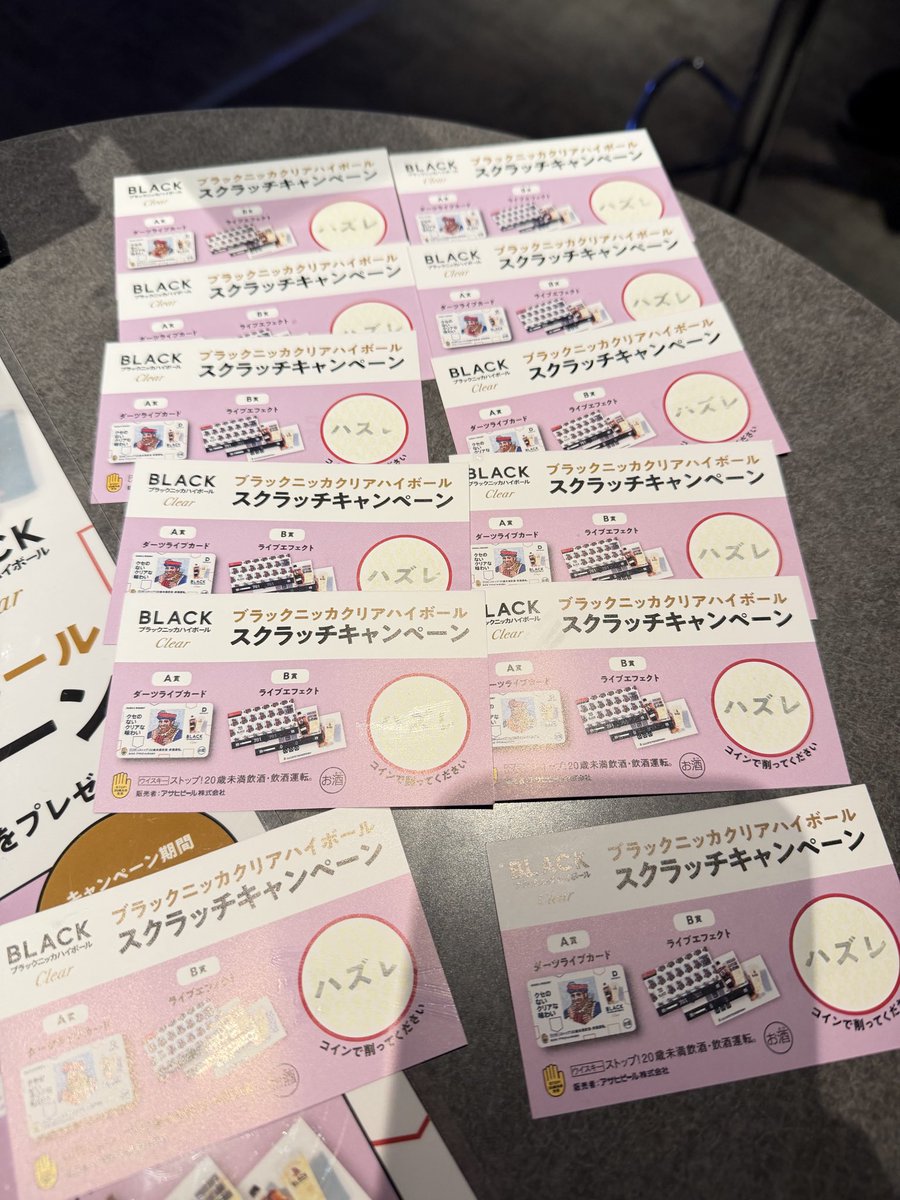 8midf5's tweet photo. ほんとえぐい。
2時間でギブアップだわ🤦 https://t.co/lP0CxGc4Sn