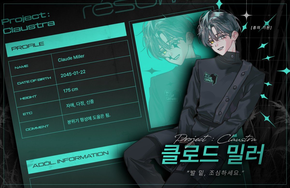 ian181818ian's tweet photo. #Project_Claustra
#새장_바깥에는
안녀하세료
클로드였어요// https://t.co/gcpckD93pH