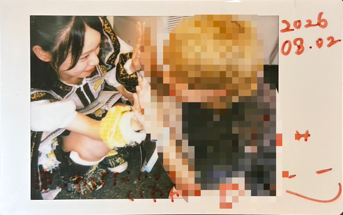 Goooon_er's tweet photo. 8/2 TIF
@THANKSMARICHAN ヘルメット買ったせいでお金がなくなった僕のために代行ありがとう
できればデコ出し新衣装れもんちゃん生で見たかったです
#れもんちゃんのれもん狩り https://t.co/wCtYk3oZOV