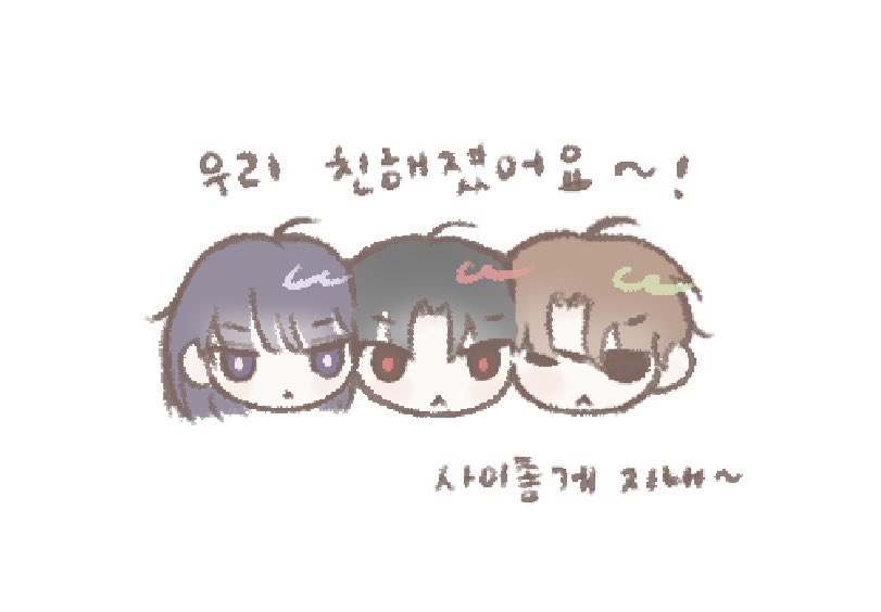 i_melon_you's tweet photo. 401화 스포주의 
좋았던 장면들 • • https://t.co/ZsITdZdOTc