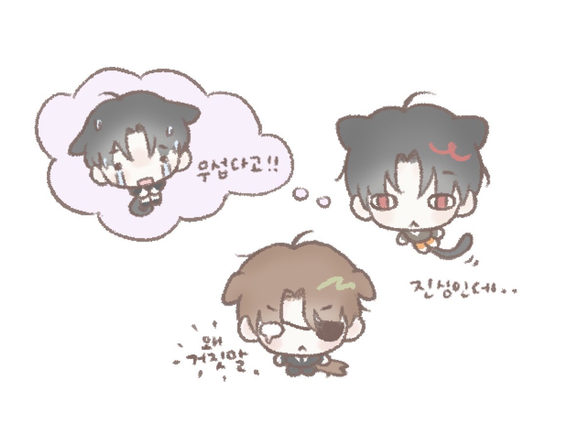 i_melon_you's tweet photo. 401화 스포주의 
좋았던 장면들 • • https://t.co/ZsITdZdOTc