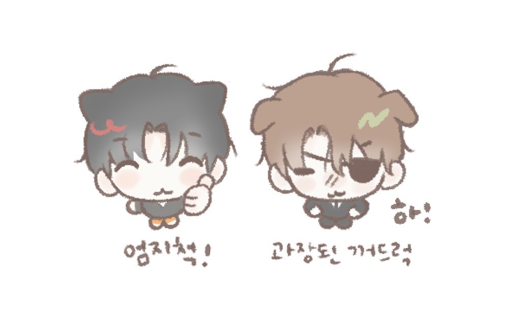 i_melon_you's tweet photo. 401화 스포주의 
좋았던 장면들 • • https://t.co/ZsITdZdOTc