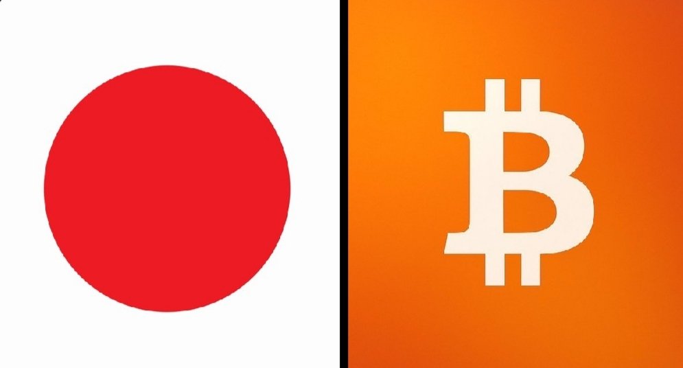 Bitcoinprof0637's tweet photo. 🇯🇵 Japan is taking another major step toward crypto regulation.

By creating a dedicated division within its Financial Services Agency to oversee exchanges and digital assets, Japan is signaling that crypto is becoming a permanent part of the financial system—not a temporary experiment.

Clearer oversight could strengthen institutional confidence and encourage more long-term participation in the market.

Which country do you think will become the global leader in crypto regulation over the next five years?