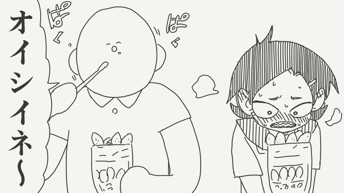 horideiyasumi's tweet photo. NOとは言えない絵です。 https://t.co/yqq7Ckivgz