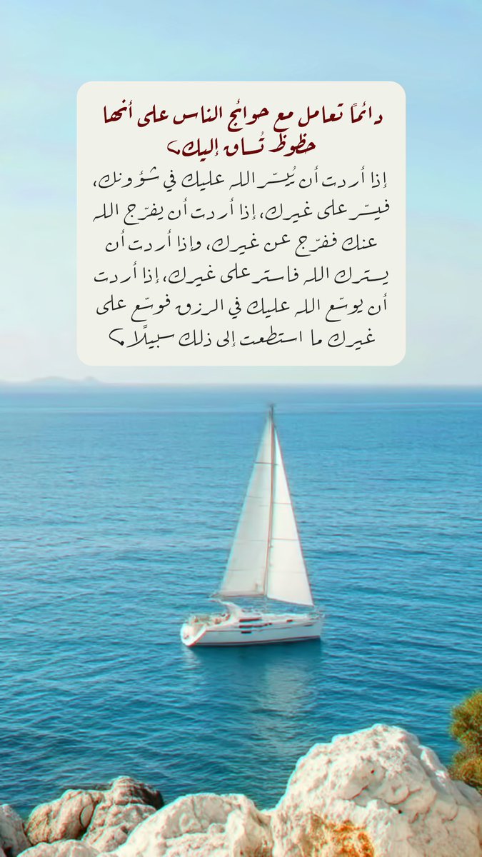 rahma6700's tweet photo. https://t.co/HUFJwgq7ar