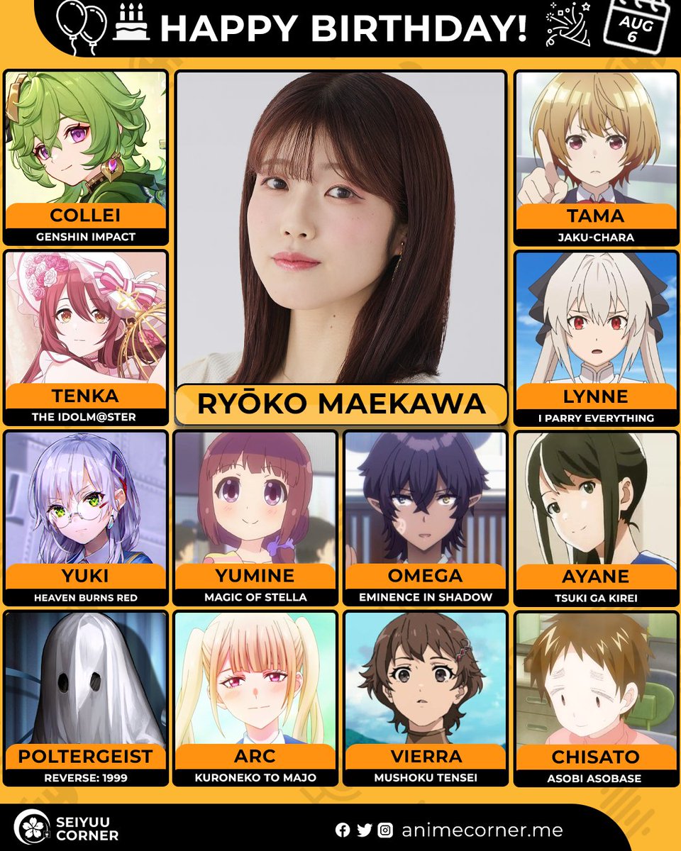 seiyuucorner's tweet photo. Happy birthday Ryoko Maekawa! 🎉 

Let's wish her all the best @ryokonekousagi 

#RyokoMaekawa #前川涼子 #前川涼子生誕祭2026 https://t.co/EX6yxovy6f