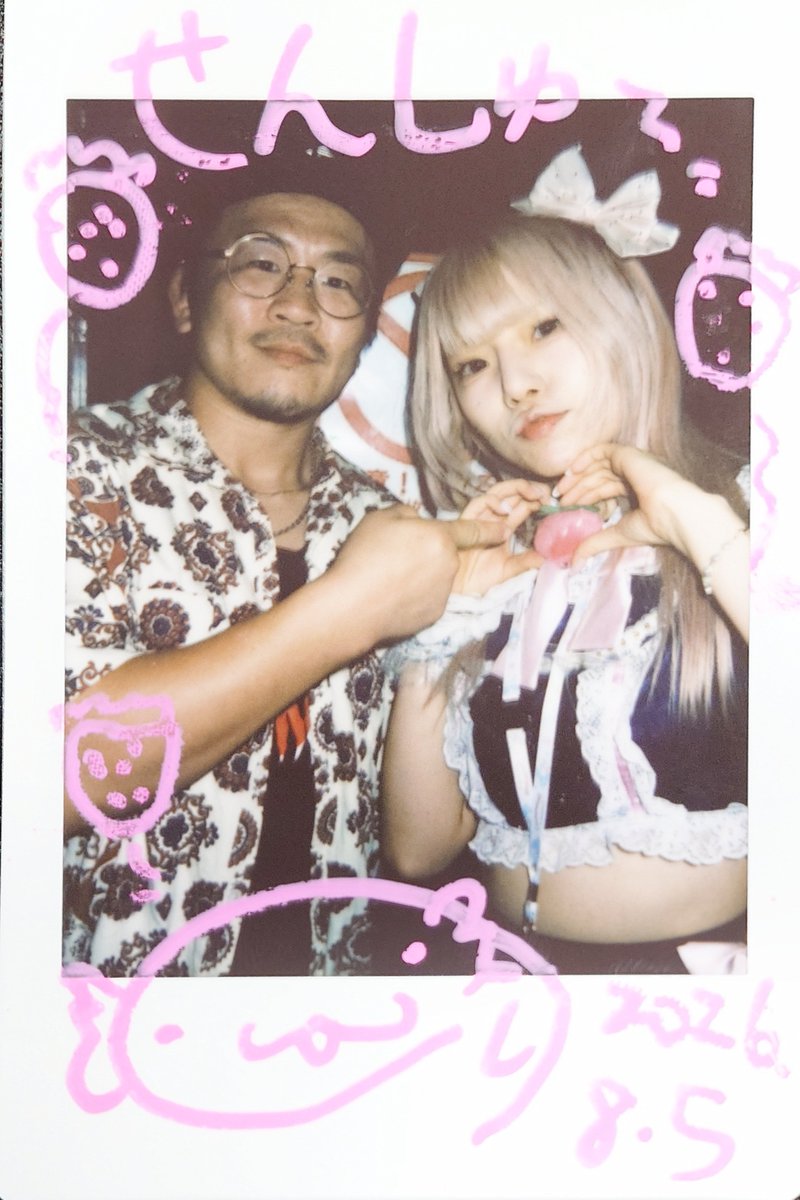 ishisensyu's tweet photo. みーんなおつおつ https://t.co/lMM304uGE5