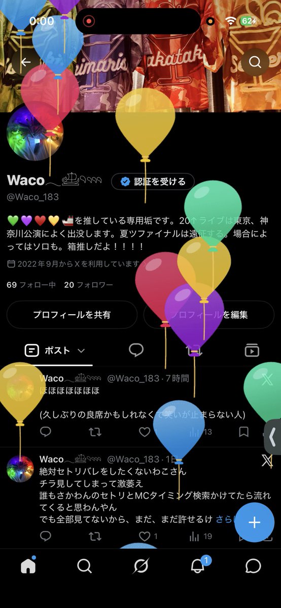 Waco_183's tweet photo. 産まれ落ちたわこさん https://t.co/NfSDo2xj64