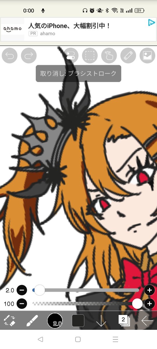 No3159's tweet photo. 悪役パロディたのちぃ。
厨二病発症してきたわ･･･

さぁ、誰かわかるかな？ https://t.co/gNrIx8uWIs