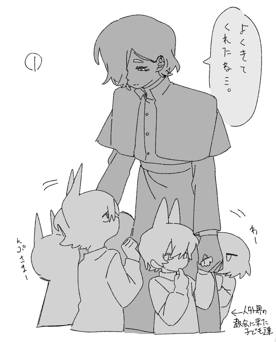 Post by あひょげ on X: 落書き3コマ