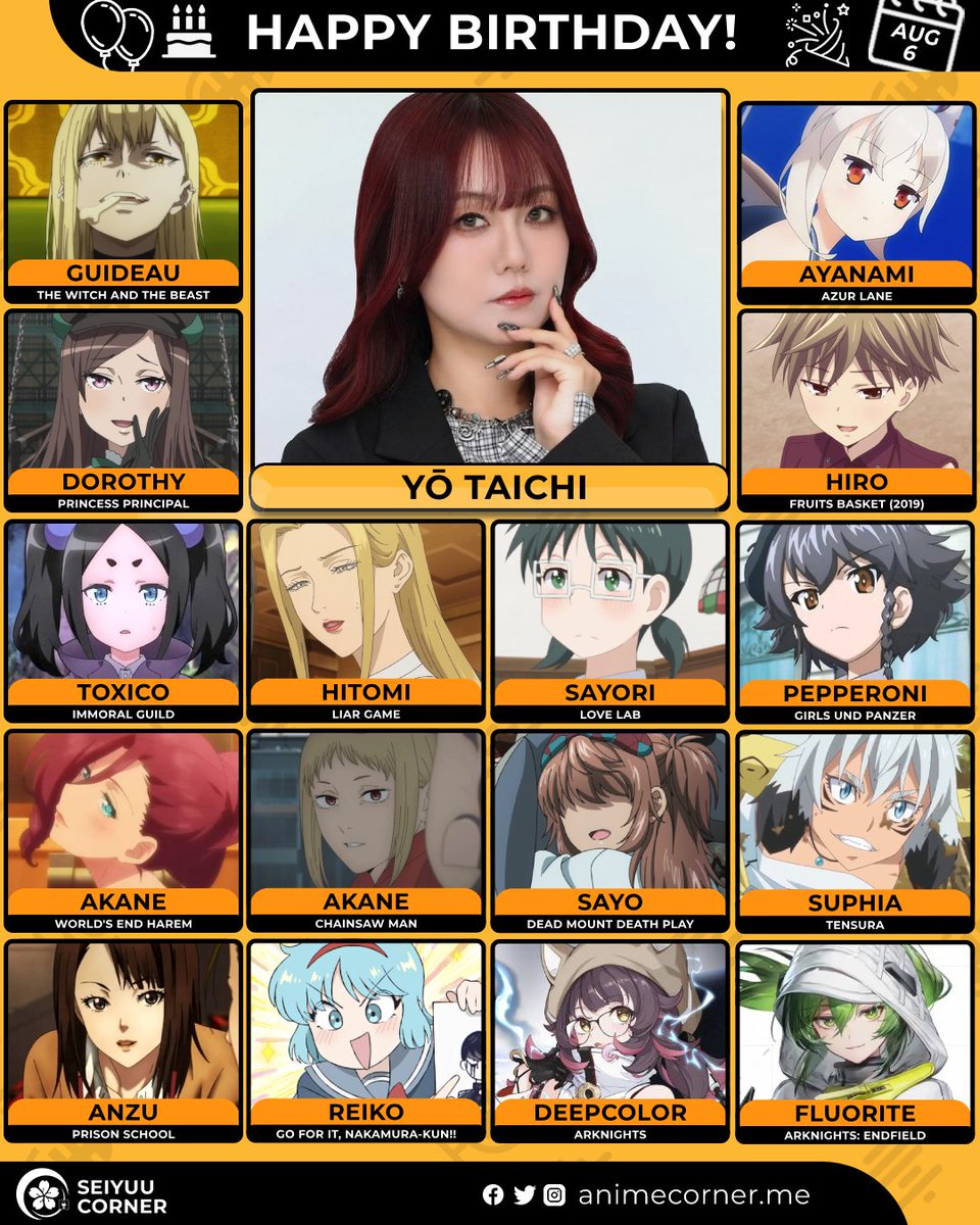 seiyuucorner's tweet photo. Happy birthday Yo Taichi! 🎉 

Let's wish her all the best @Taicho_Taichi 

#YouTaichi #大地葉 #大地葉生誕祭2026 https://t.co/cap1nDGlxu