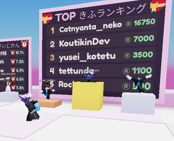 てっつん🐦 (@tettun_ch) / Posts / X