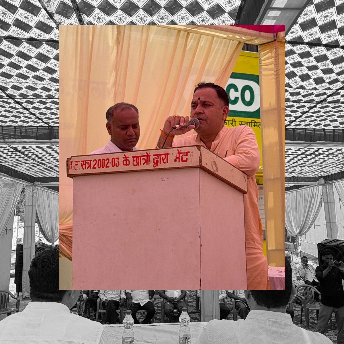 JodhaPujari's tweet photo. बहुद्देशीय प्राथमिक ग्राम सेवा सहकारी समिति लिमिटेड, सालासर में नव निर्मित 100 मैट्रिक टन गोदाम, कार्यालय एवं बरामदे के सफल उद्घाटन अवसर पर उपस्थित सभी सम्मानित अतिथियों, जनप्रतिनिधियों, अधिकारियों, किसानों, समिति सदस्यों एवं क्षेत्रवासियों का हृदय से आभार।

विशेष रूप से संचालक मंडल का हार्दिक धन्यवाद, जिनके अथक प्रयास, समर्पण एवं कुशल नेतृत्व से यह महत्वपूर्ण कार्य सफलतापूर्वक सम्पन्न हुआ। आपका योगदान समिति के विकास एवं किसानों के हित में सदैव प्रेरणादायी रहेगा।

आप सभी का स्नेह, सहयोग एवं सम्मान हमारे लिए अमूल्य है।

सादर धन्यवाद एवं हार्दिक आभार। 🙏🚩
जय श्री बालाजी। 

#जयश्रीबालाजी #Salasar #बहुद्देशीय_प्राथमिक_ग्राम_सेवा_सहकारी_समिति #Sahkar #Warehouse #Farmers #Rajasthan #SalasarDham #Development #CooperativeSociety