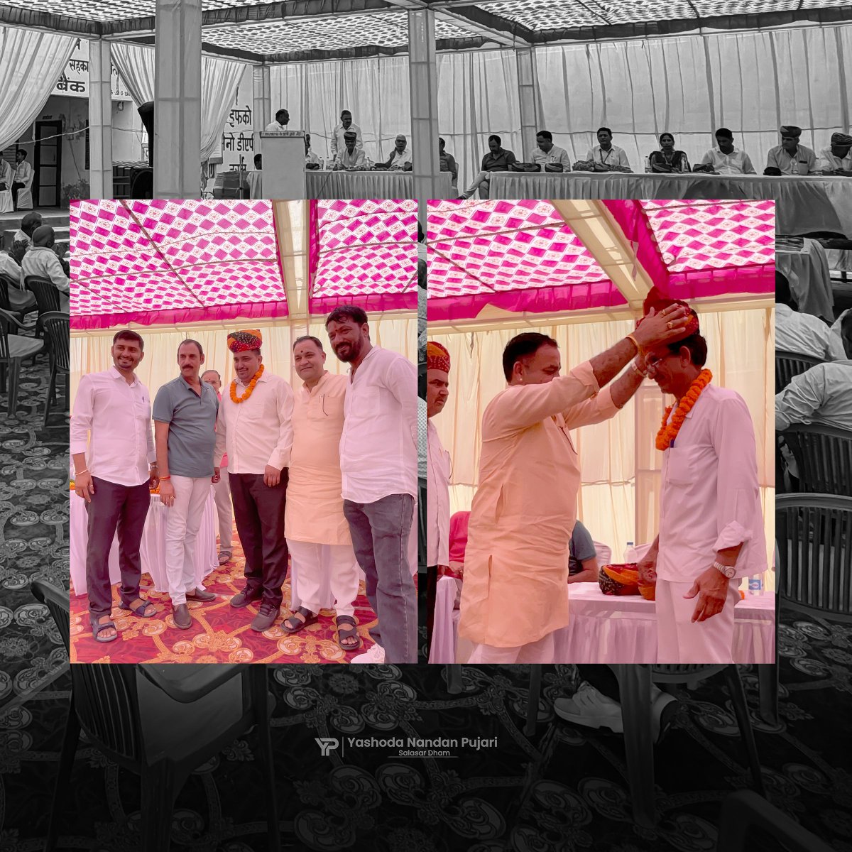 JodhaPujari's tweet photo. बहुद्देशीय प्राथमिक ग्राम सेवा सहकारी समिति लिमिटेड, सालासर में नव निर्मित 100 मैट्रिक टन गोदाम, कार्यालय एवं बरामदे के सफल उद्घाटन अवसर पर उपस्थित सभी सम्मानित अतिथियों, जनप्रतिनिधियों, अधिकारियों, किसानों, समिति सदस्यों एवं क्षेत्रवासियों का हृदय से आभार।

विशेष रूप से संचालक मंडल का हार्दिक धन्यवाद, जिनके अथक प्रयास, समर्पण एवं कुशल नेतृत्व से यह महत्वपूर्ण कार्य सफलतापूर्वक सम्पन्न हुआ। आपका योगदान समिति के विकास एवं किसानों के हित में सदैव प्रेरणादायी रहेगा।

आप सभी का स्नेह, सहयोग एवं सम्मान हमारे लिए अमूल्य है।

सादर धन्यवाद एवं हार्दिक आभार। 🙏🚩
जय श्री बालाजी। 

#जयश्रीबालाजी #Salasar #बहुद्देशीय_प्राथमिक_ग्राम_सेवा_सहकारी_समिति #Sahkar #Warehouse #Farmers #Rajasthan #SalasarDham #Development #CooperativeSociety