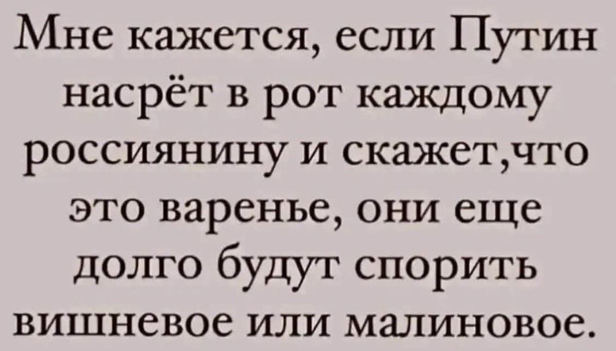 JFt7587wxk5's tweet photo. Чем он и занимается 😏 https://t.co/j6XznMeuNr