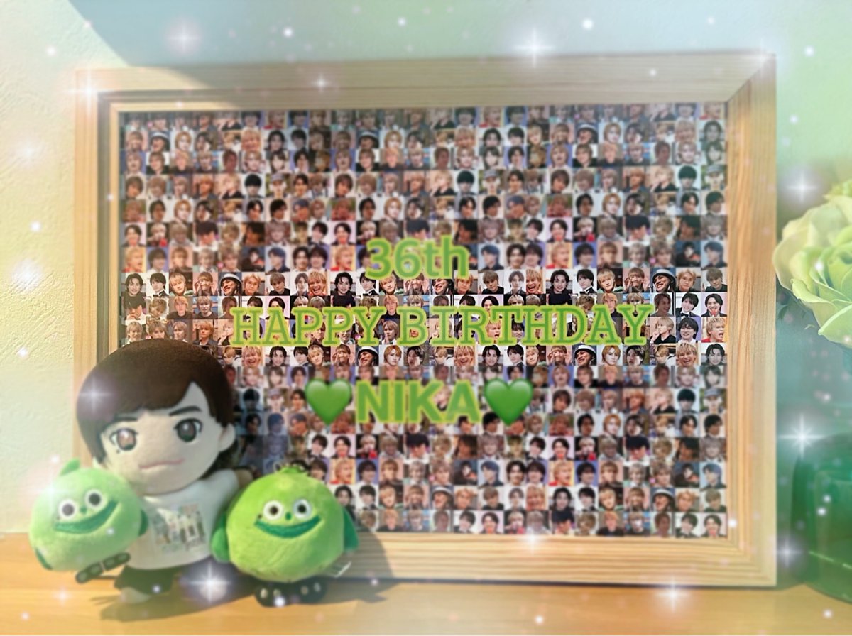 Takapiimh9's tweet photo. 二階堂高嗣様💚36歳のお誕生日おめでとうございます🎉🎉🎉

笑顔の貴方を応援できる日々が幸せ🫶大好きな大切な人の特別な日を今年もお祝いできて嬉しいよ💐
生まれてきてくれてありがとう
ニカママとパパもありがとう

最幸の一年になりますように✨HB2U🎂

#二階堂高嗣誕生祭
#二階堂高嗣誕生祭2026 https://t.co/OfBR9GDKwO