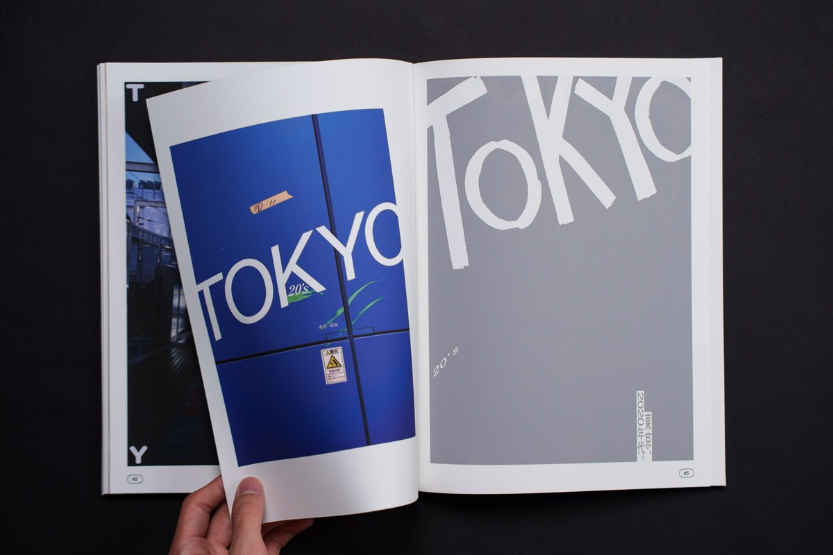 yuuk8_work's tweet photo. PICTYPES - TOKYO 20's

写真を拠り所としたタイポグラフィのレイアウトを模索し、ポスター作品集を制作しました。
装丁には自分の好きな要素を詰め込んでいます。 https://t.co/PEfLNDFASs
