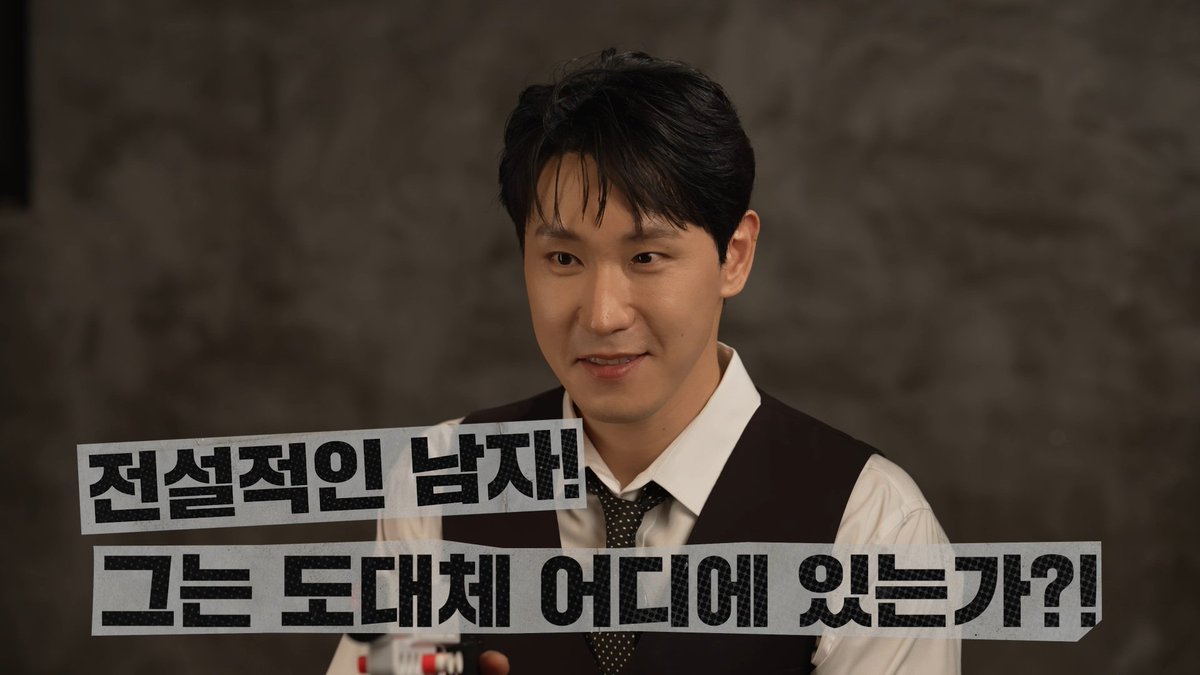 musicalulul's tweet photo. 그는 도대체 어디에 있는가 https://t.co/QWHYaSMgPu
