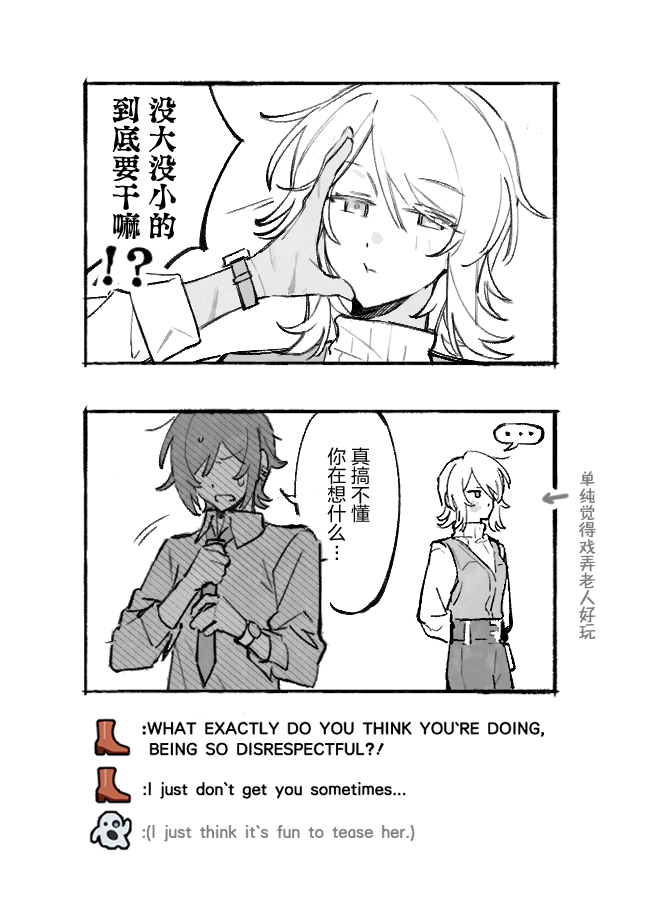 xuansanming's tweet photo. #LCB212 https://t.co/WDFaqpB5LA