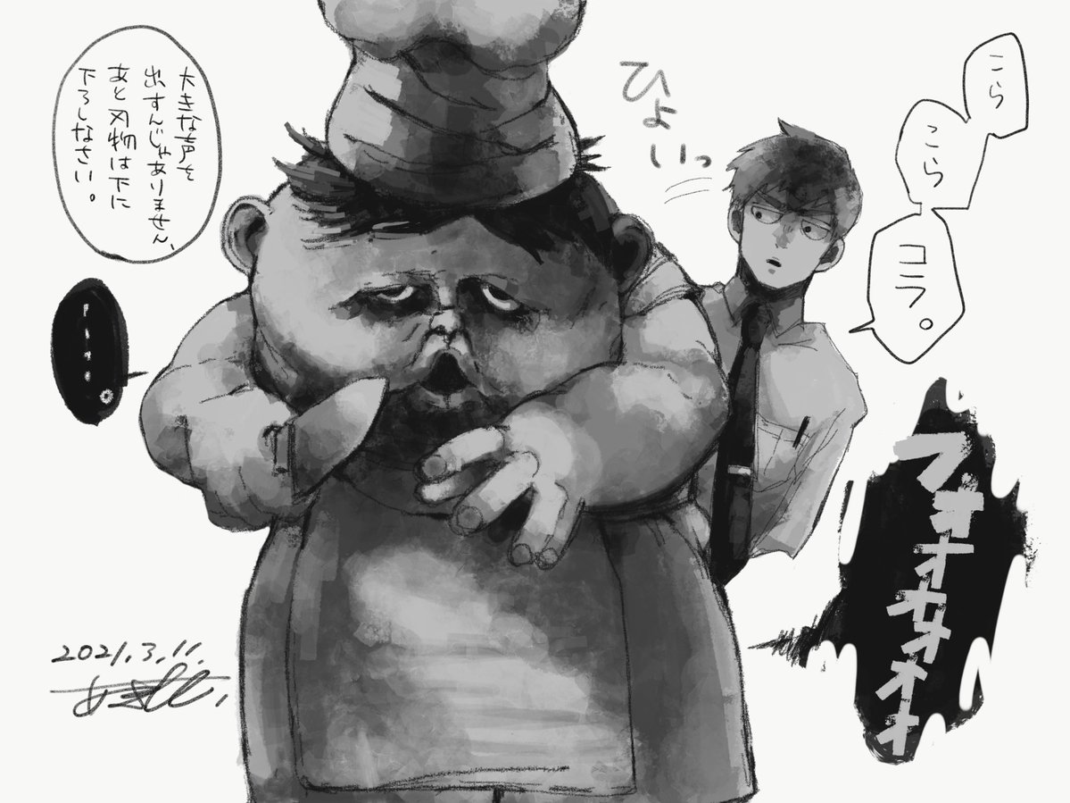 Q_akitashi011's tweet photo. 捏造再掲祭り注意ﾃﾞｽ⚠︎苦手な人ごめんね https://t.co/M3M8FybHZ6